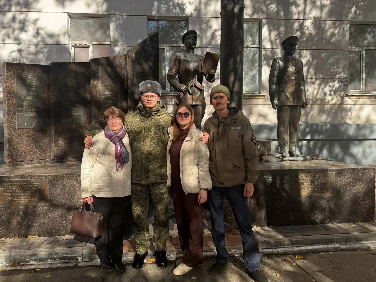 Дети семьи выросли в атмосфере любви к родине и уважения к историческим традициям