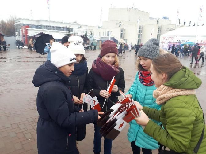 Татарские патриоты провели акцию в день флага  Удмуртии (+фото)