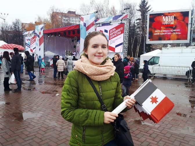 Татарские патриоты провели акцию в день флага  Удмуртии (+фото)