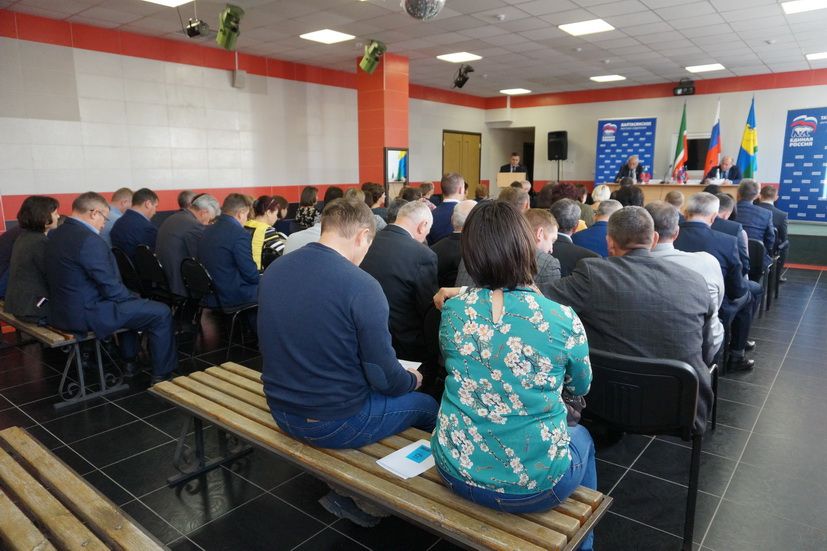 XXXI Конференция Балтасинского местного отделения партии «Единая Россия» (фоторепортаж)