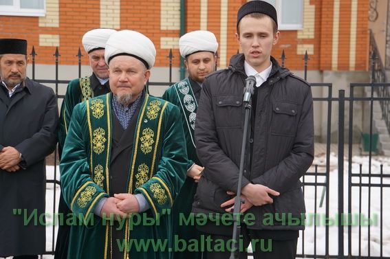 "Ислам нуры"на - 4 яшь (+фото)