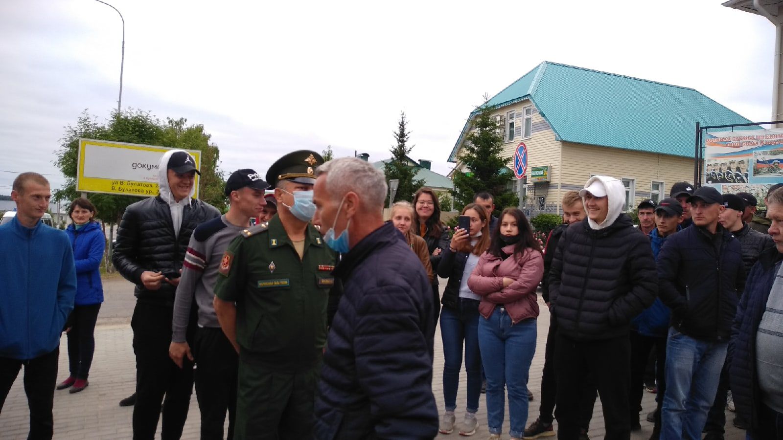 Бары 8760 сәгать яки  "Исән-сау йөреп кайтыгыз, балакайлар!"