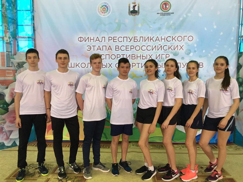 Балтач мәктәбе укучылары Бөтенроссия спорт уеннарының республика этабында район данын яклады
