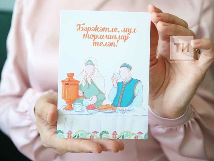 «Хатлар йорты» Рамазан аена мөселман открыткаларының беренче сериясен чыгарды