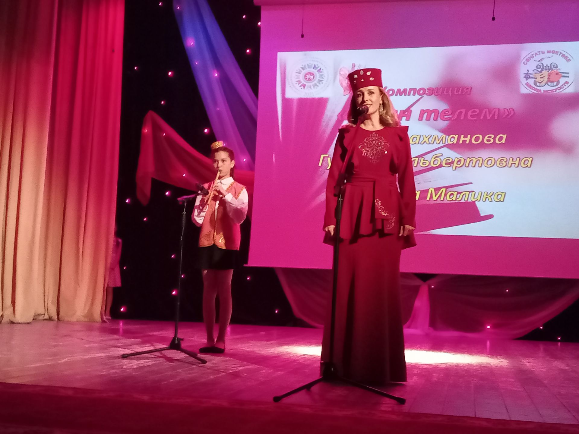 Узган атнада Балтач мәдәният үзәгендә район Сәнгать мәктәбенең иҗат концерты булды+ фоторепортаж