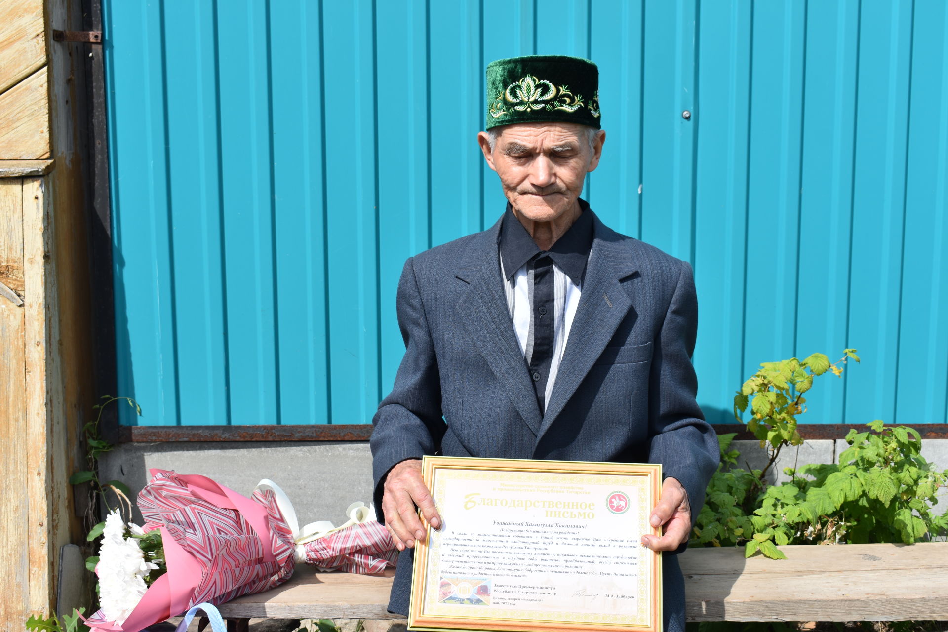 Лаеклы ялга да аны тракторы белән бергә озаталар