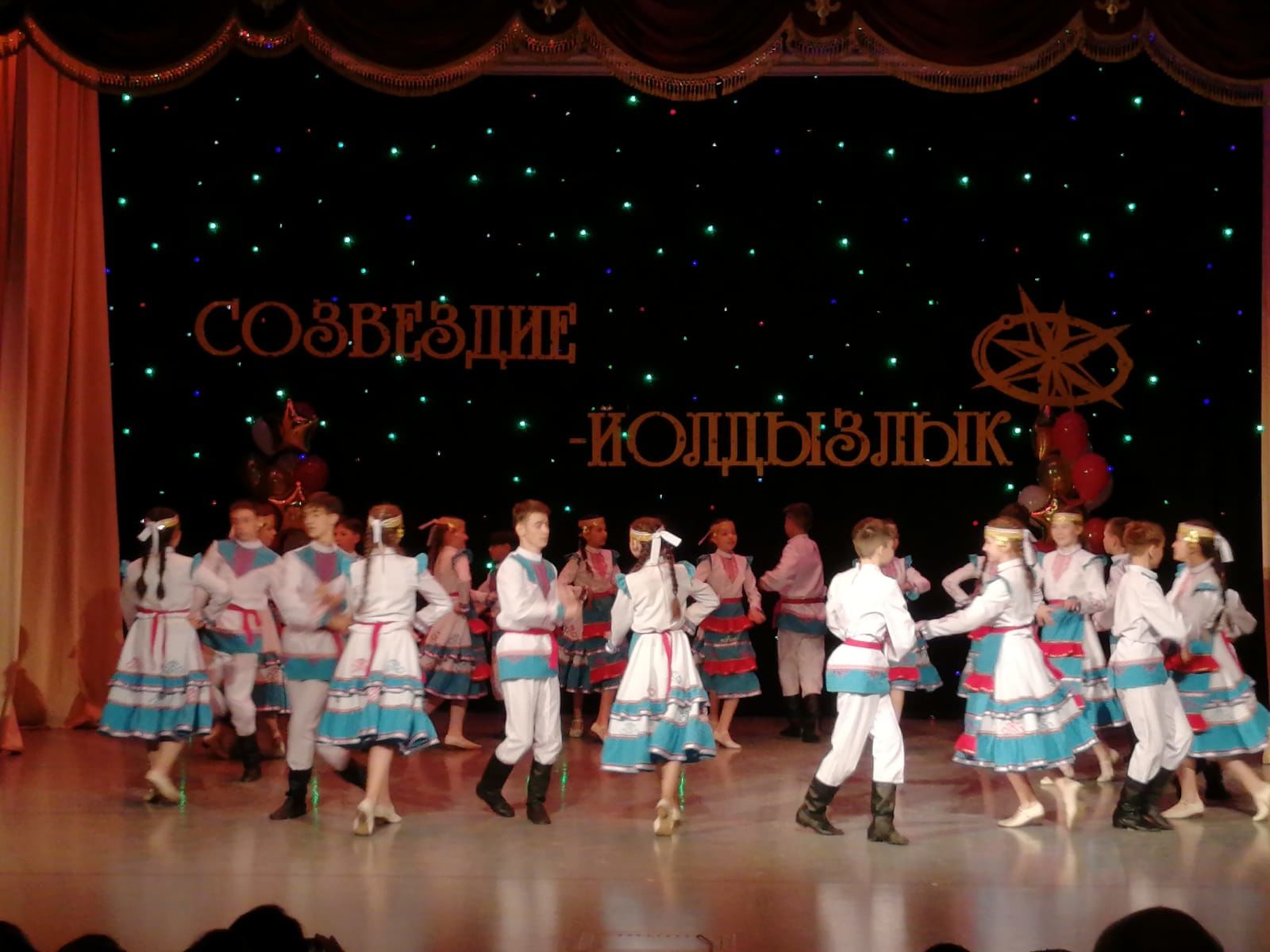 Балтачта "Созвездие-Йолдызлык" фестиваленең гала-концерты узды (+ бик күп фото)
