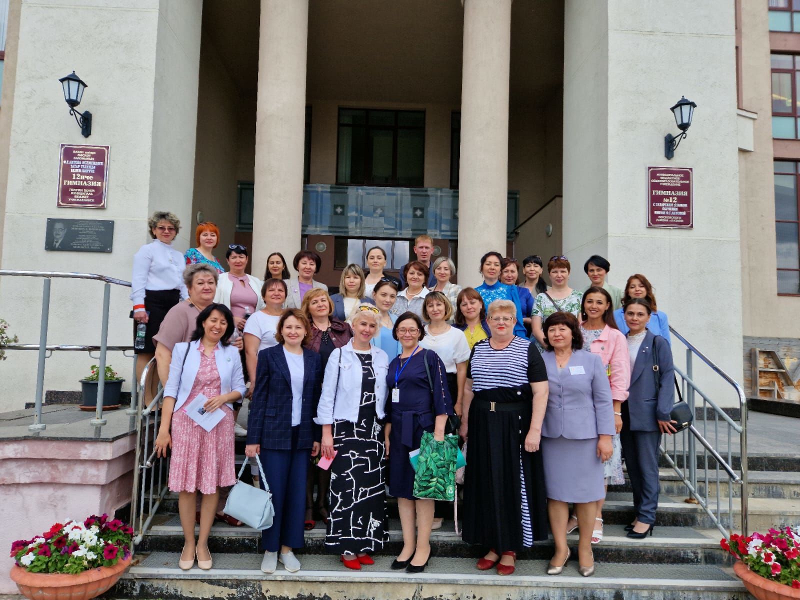 Балтачлылар татар теле һәм әдәбияты укытучыларының VIII Бөтенроссия съездында катнашты (+фото)