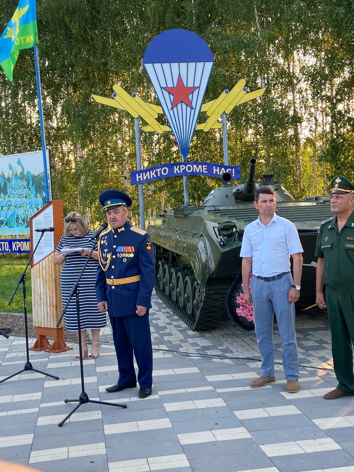 “Бездән башка беркем дә!”, ди десантчылар (+фото, видео)