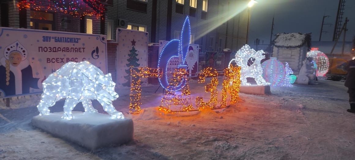 Балтачта территорияләрне Яңа елга бизәү буенча иң-иңнәрне бүләкләделәр (+фото)