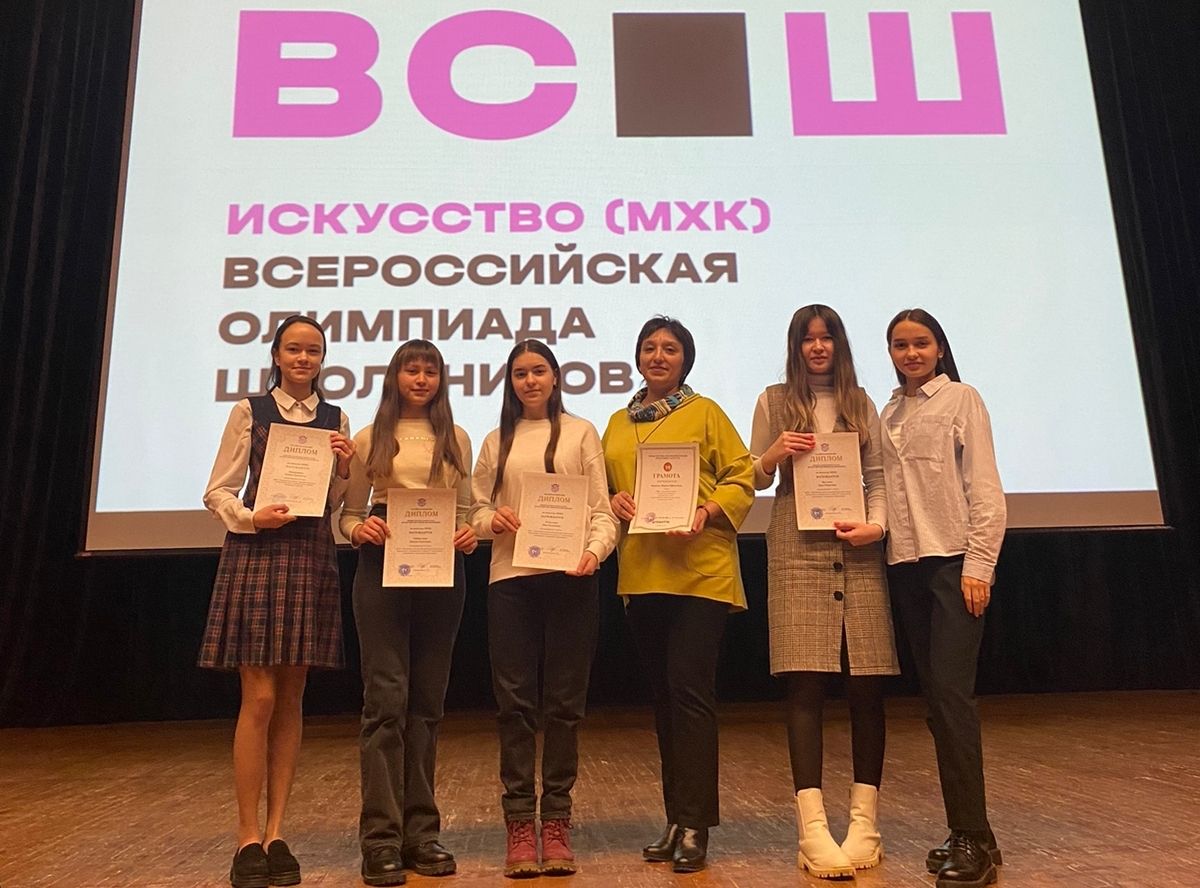 Балтач кызлары Бөтенроссия олимпиадасының региональ этабында җиңү яулады