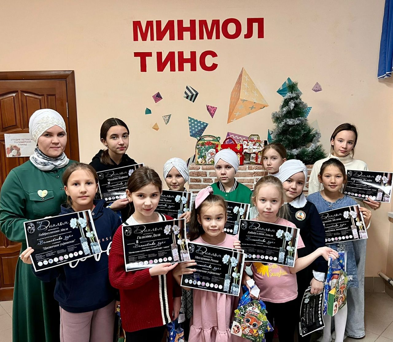 Әдилә Гарипова шәкертләре призлы урыннар яулады (+фото)