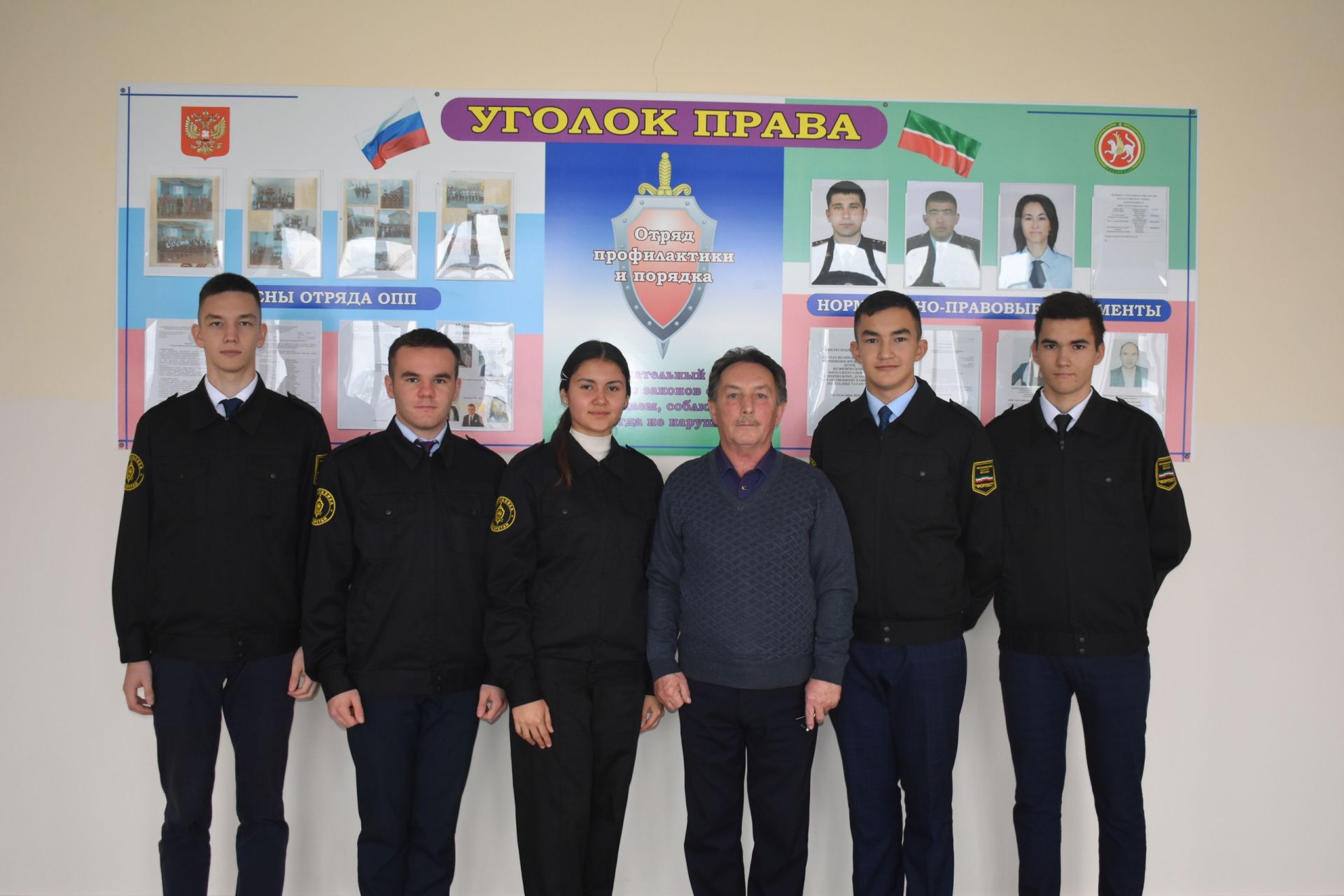 «Форпост»лылар республикада танылды