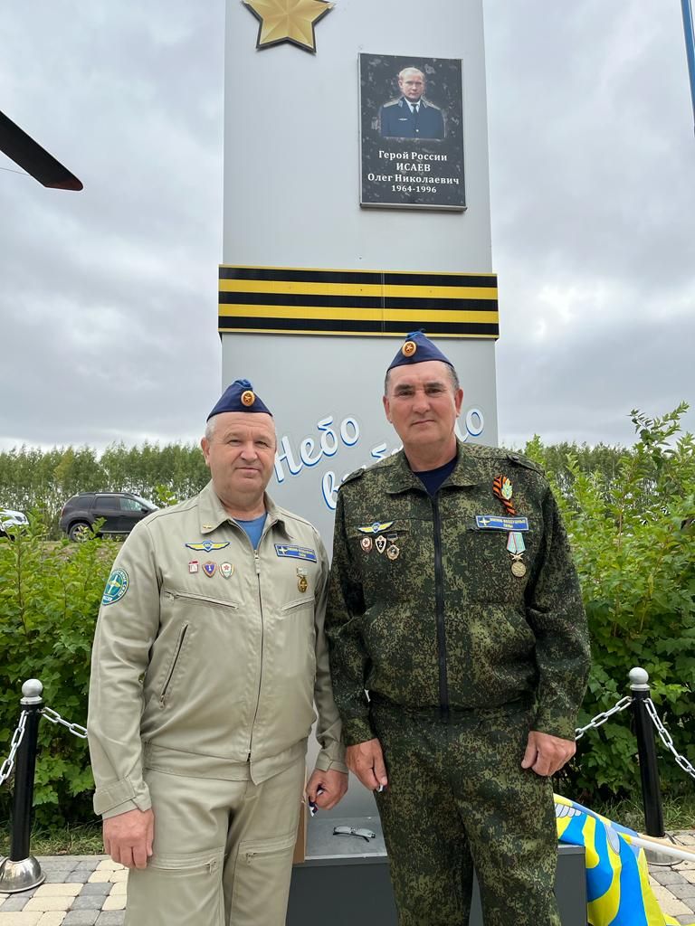 Волонтерлар ныклы терәк