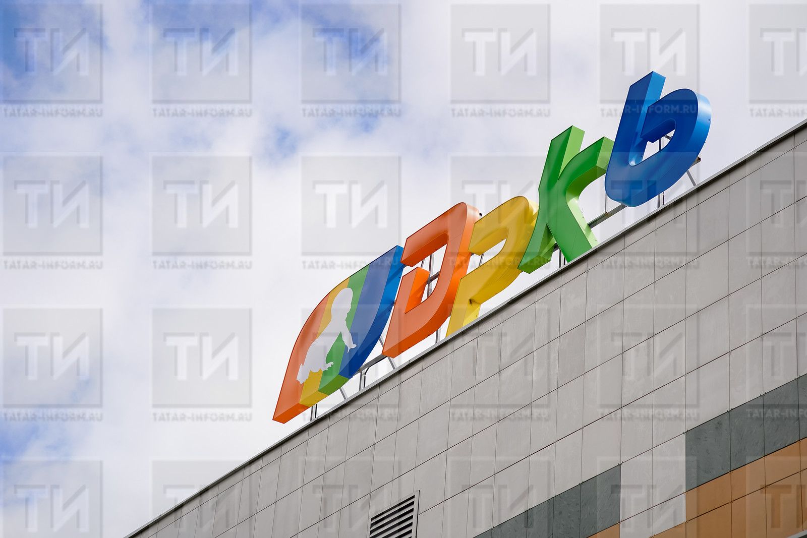 Табиблар хастаханәгә салудан баш тартканнан соң бер яшүсмер үлгән