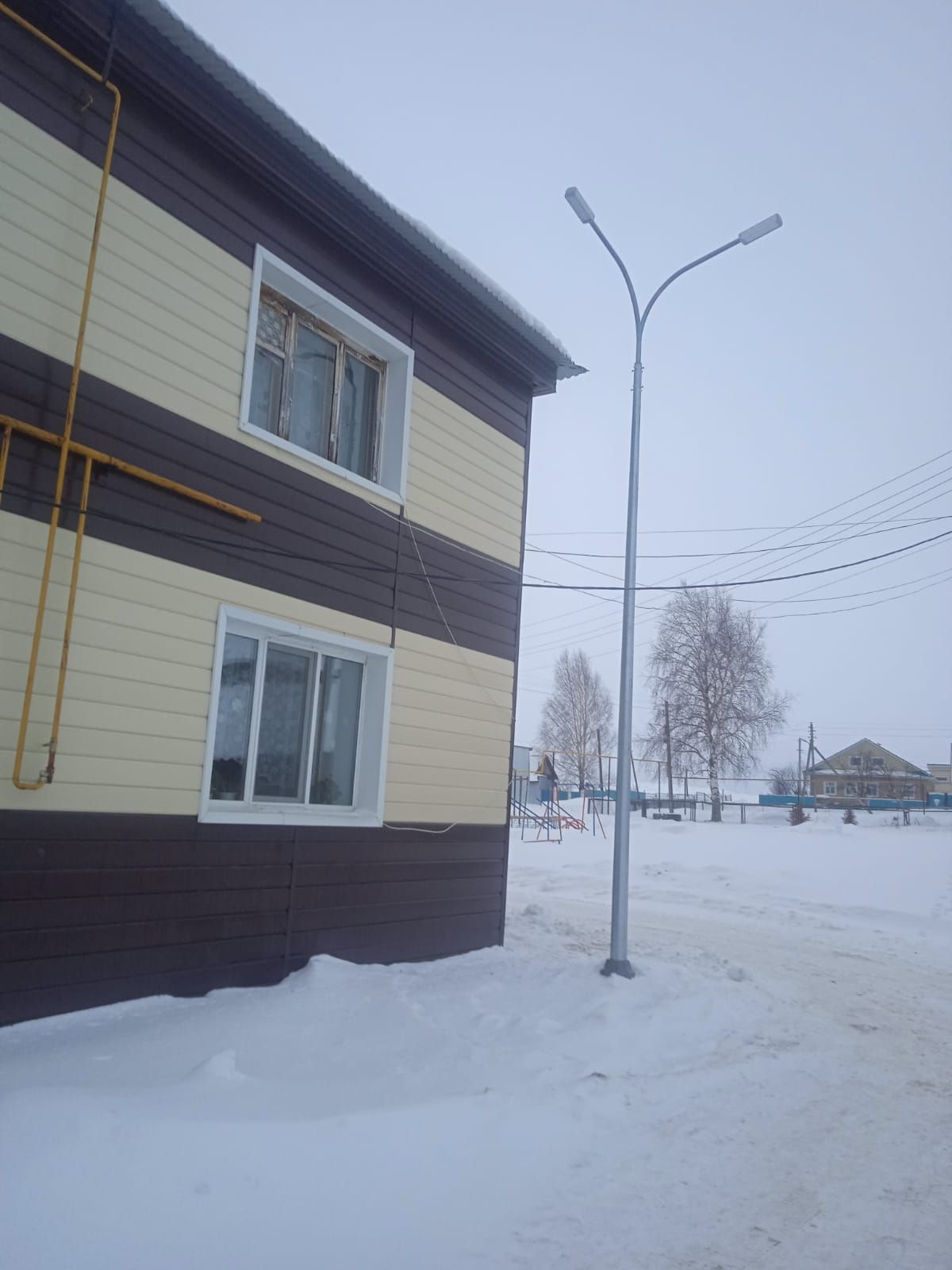 «Шатлыгыбыз белән уртаклашабыз»