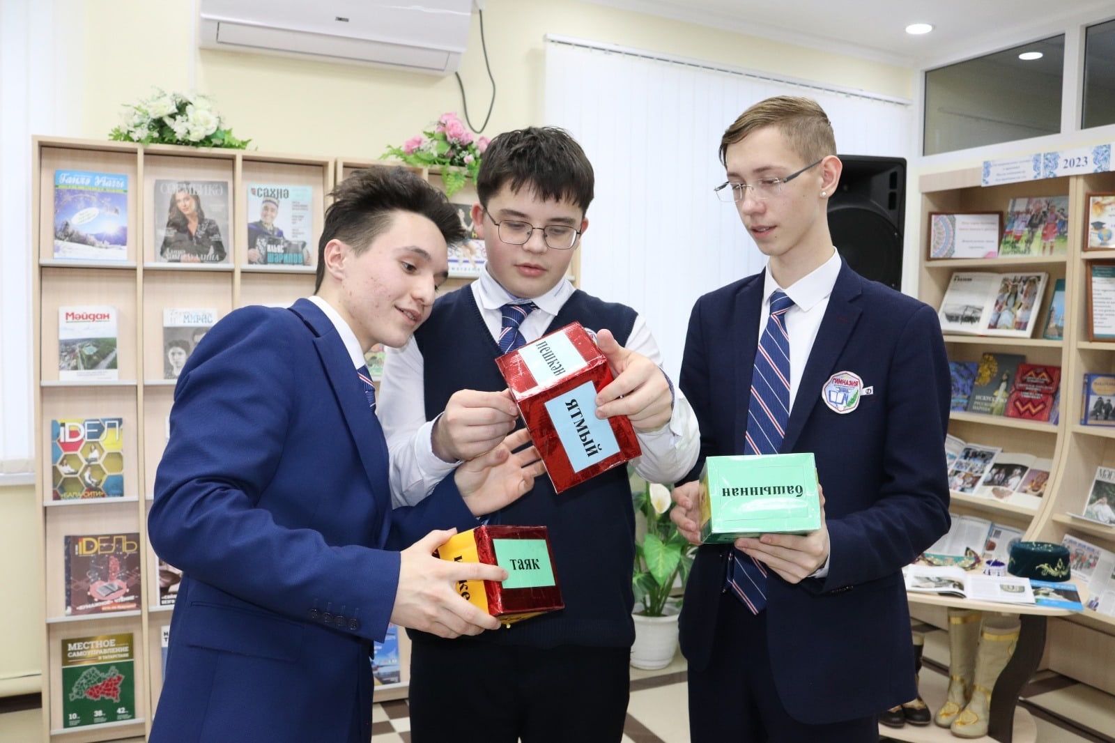 Гимназия укучылары көйләрне таныймы? (фото)