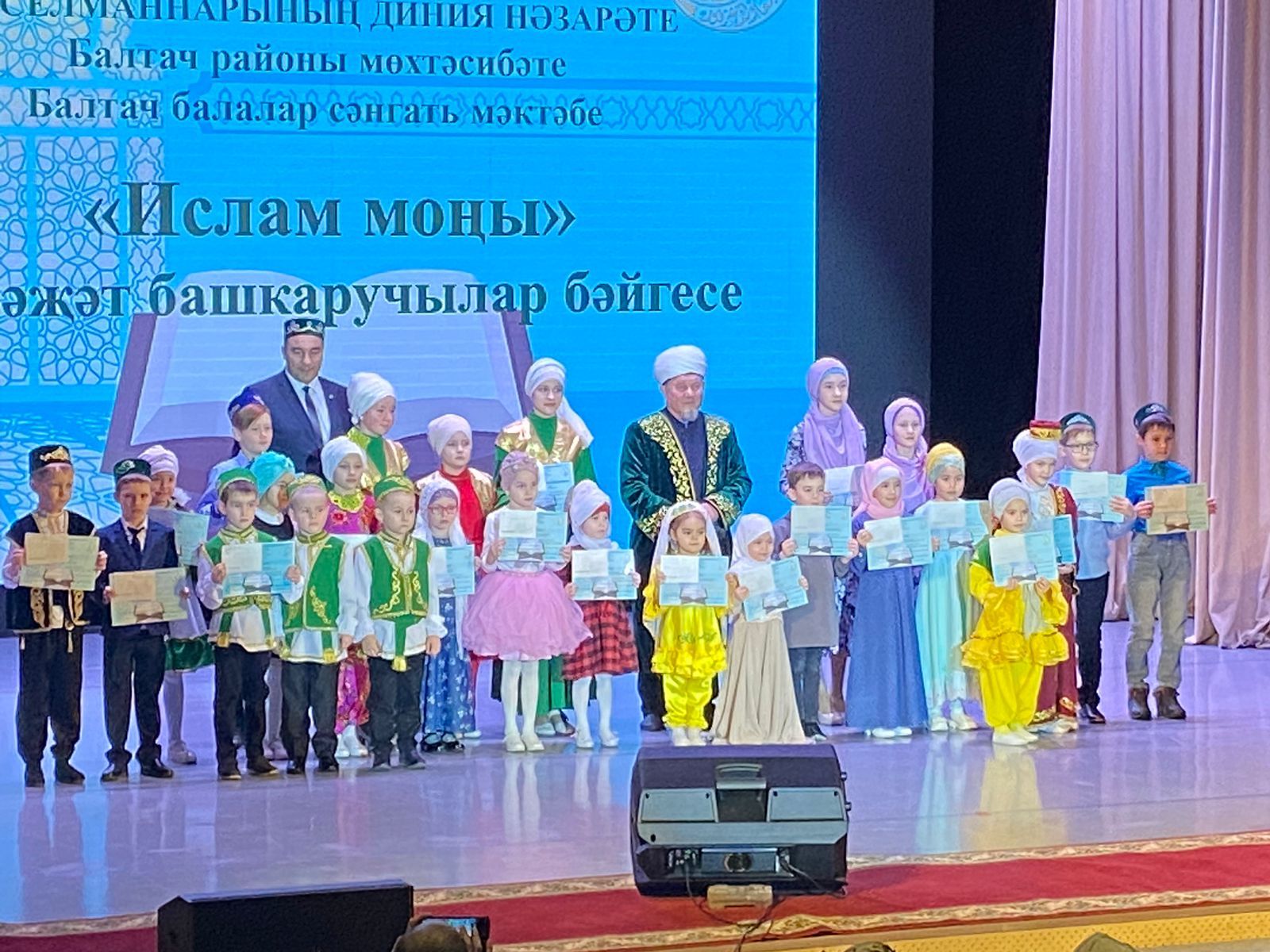 Балтачка мөнәҗәт әйтүчеләр җыелды (бик күп фото)