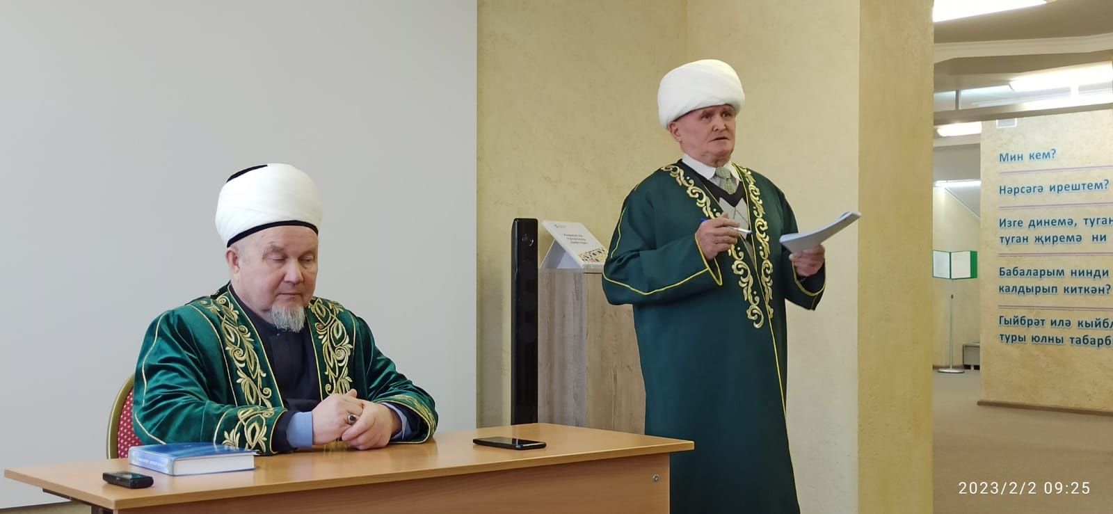 Аксакаллар да исәп-хисап тоталар