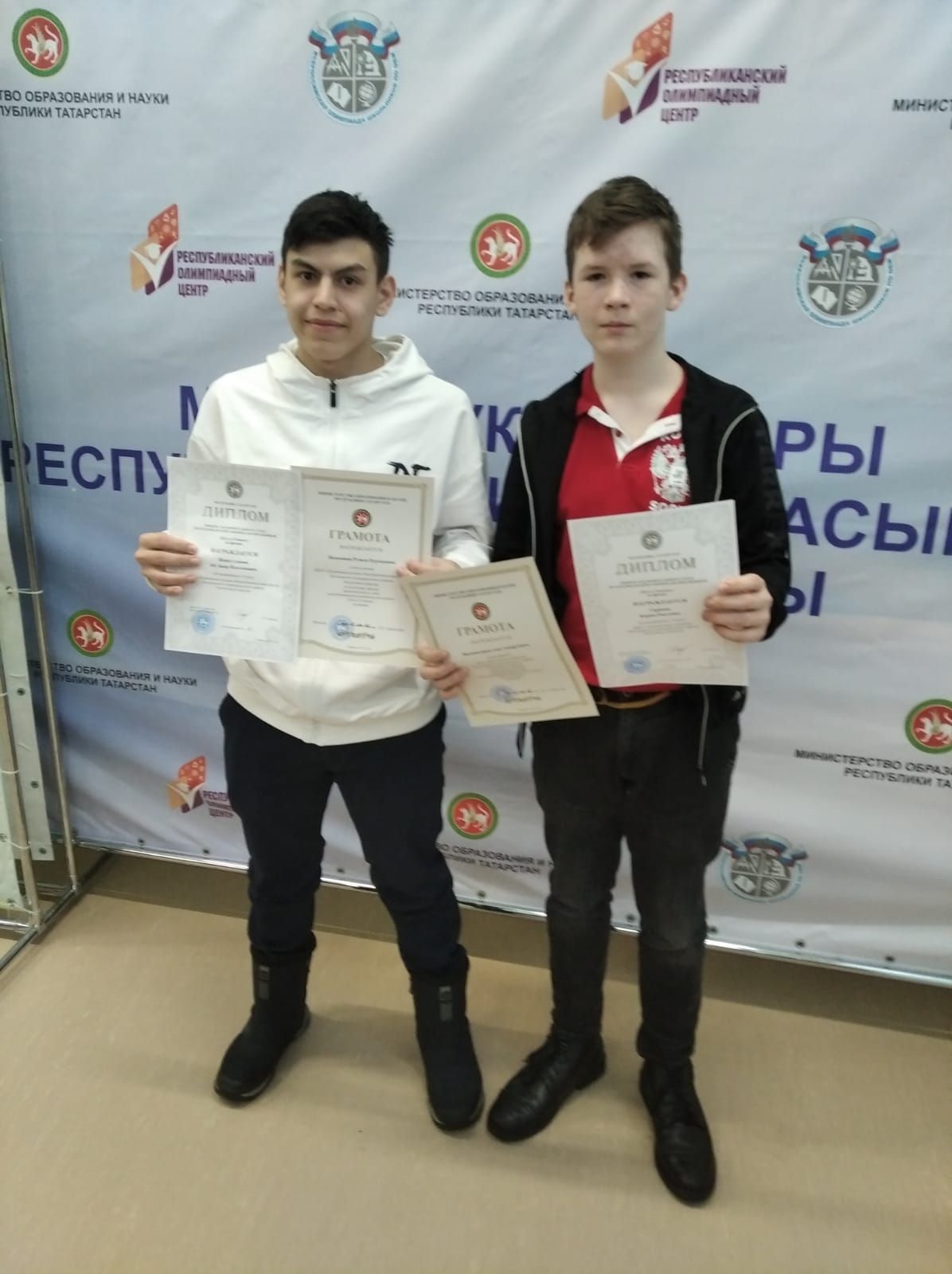 Кәрим белән Әбүбәкер олимпка юл ала