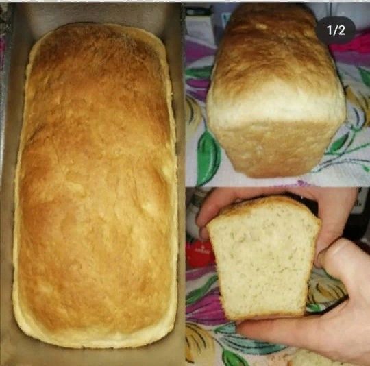 Ипи пешерәбез