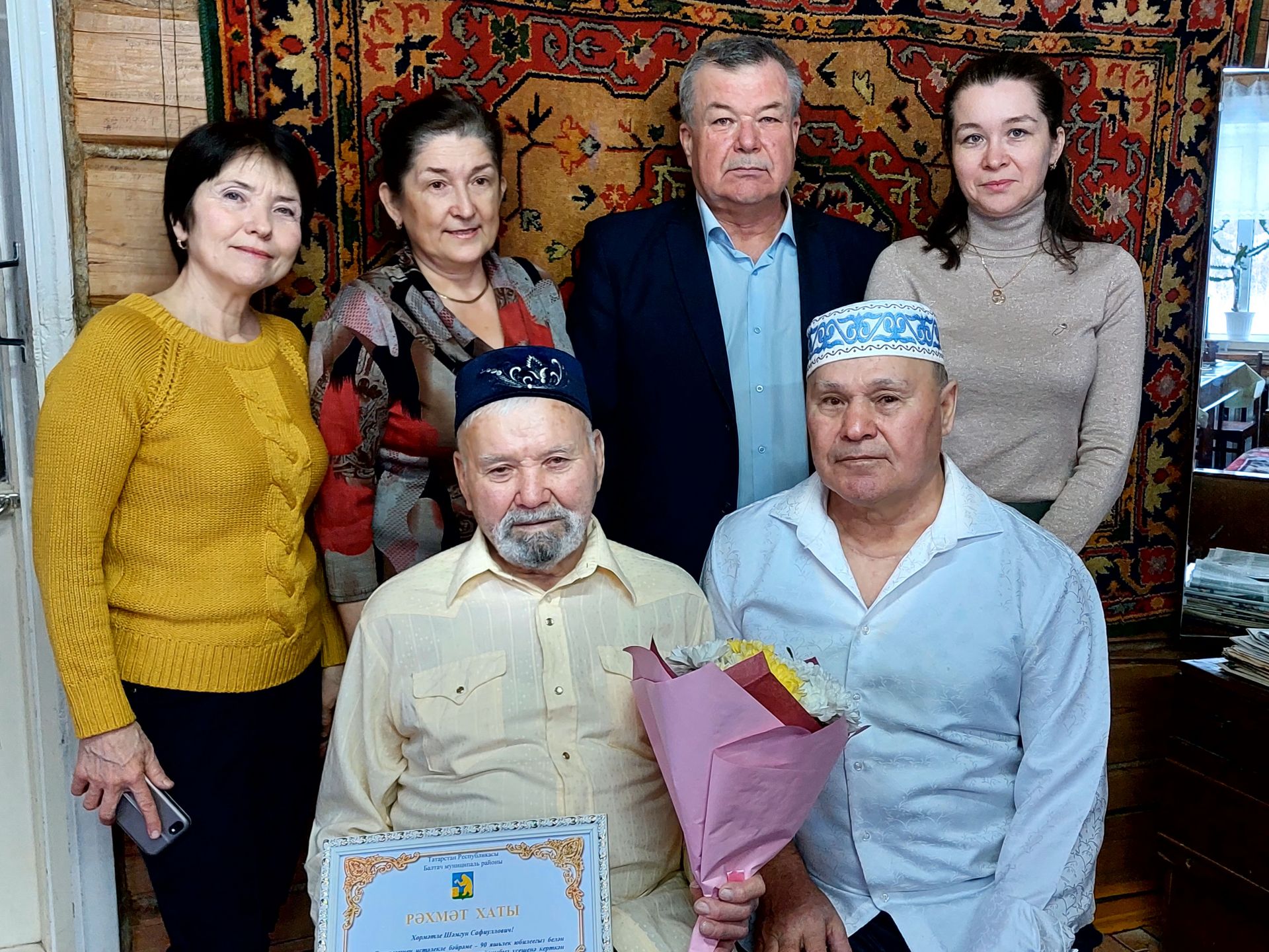 Юлда калдырмаган кешеләрнең рәхмәте белән яшимдер