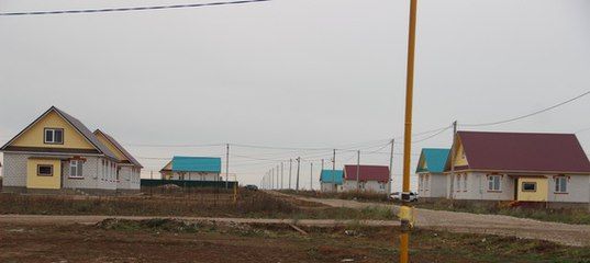 «Обеспечение жильем молодых семей»