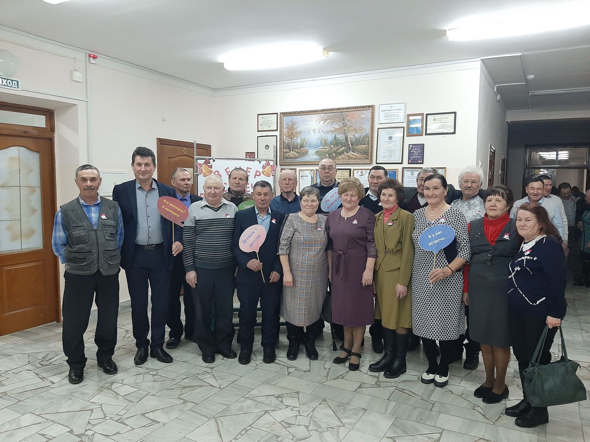 Выльысь берыктысал пичи дырме