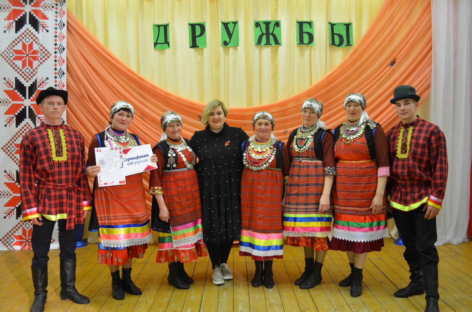 Дан тыныд, лулчеберет удысын ужась!