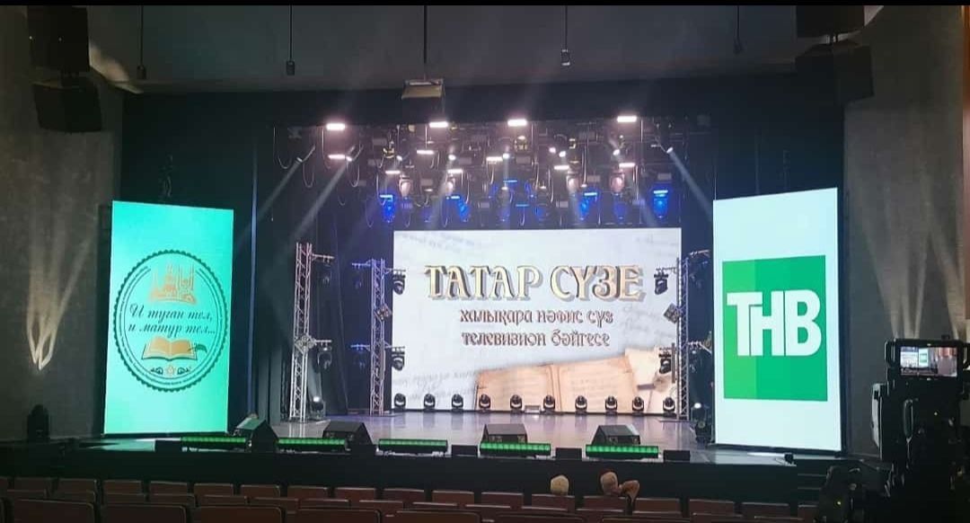 Балтачлылар «ТАТАР СҮЗЕ»ндә зур җиңүләргә иреште (фото)