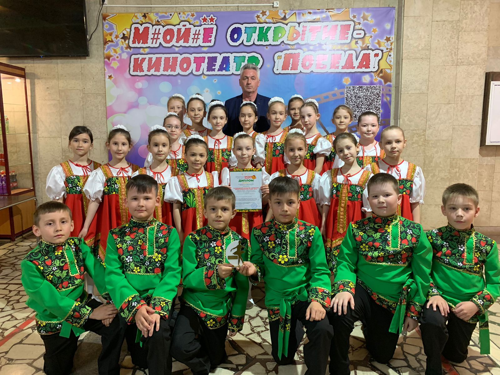 Балтач биючеләре Киров сәхнәсен дә ут итте (+ фоторепортаж)