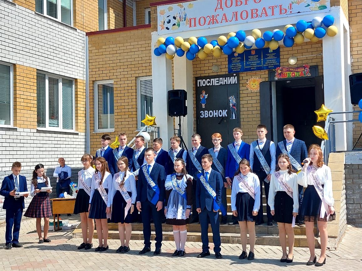 Чингылиос жингыртӥзы  (фоторепортаж)