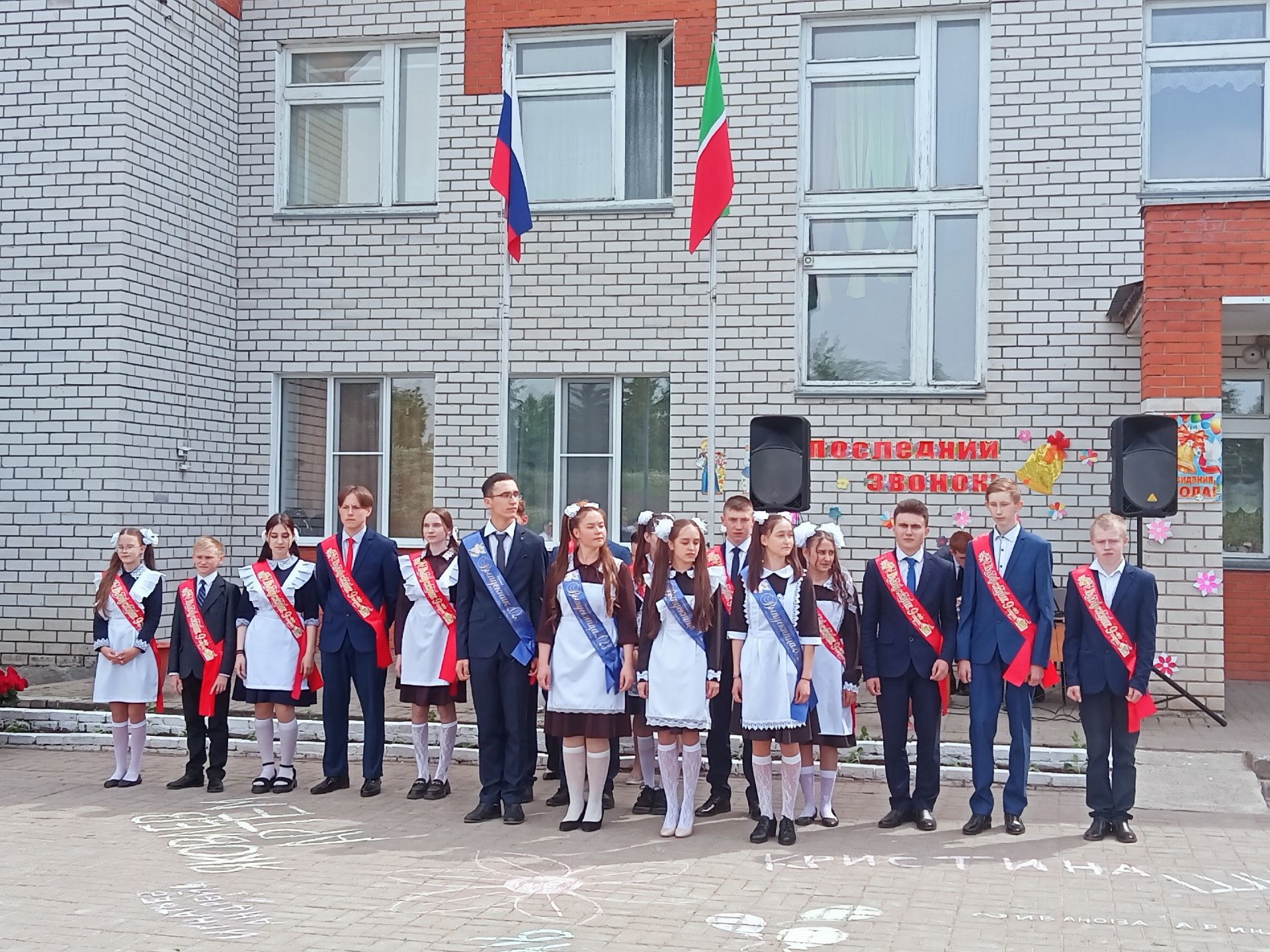 Берпуметӥ гырлы — бадӟым улонлэн кутсконэз