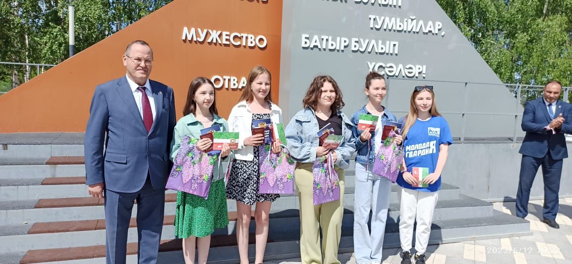 Балтачта Россия көнен бәйрәм иттеләр (+фото)