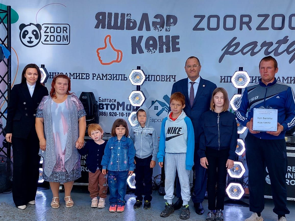 Леонтьевлар гаиләсен нигә хөрмәтләгәннәр?