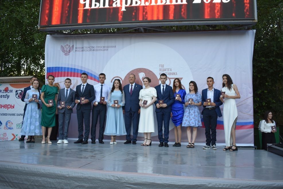 Балтачта районкүләм чыгарылыш кичәсе узды (фото)