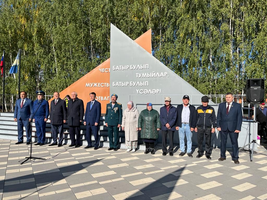 Балтачта махсус хәрби операциядә катнашучы райондашларыбыз хөрмәтенә стелла ачылды (фото)