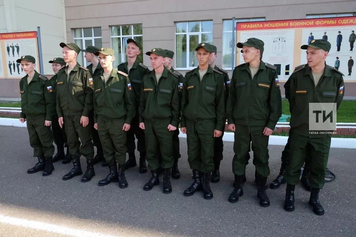 Армиягә барудан баш тарткан өчен...