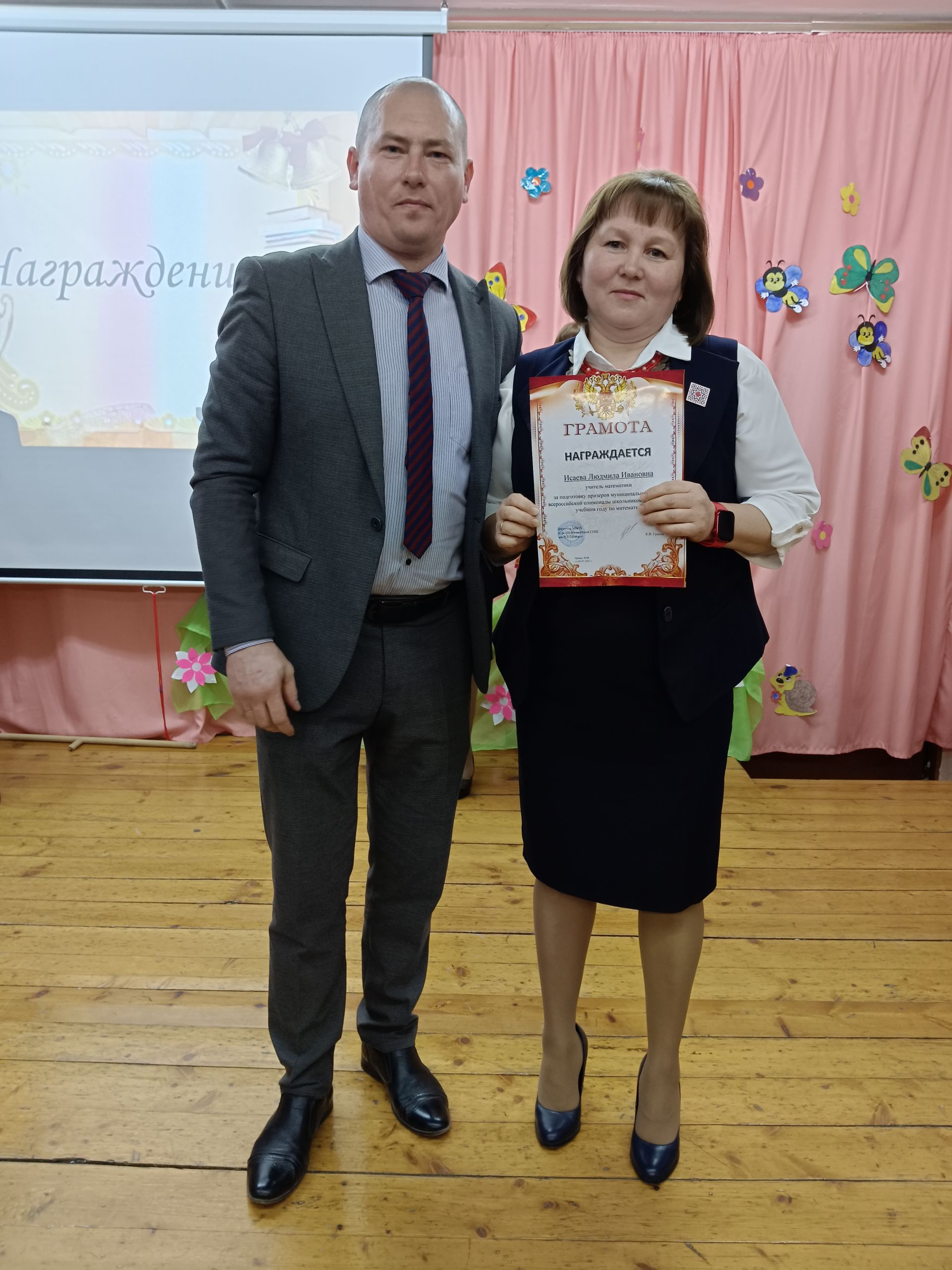 Дышетӥсь – бадӟым улонэ сюрес усьтӥсь (4 люкет)