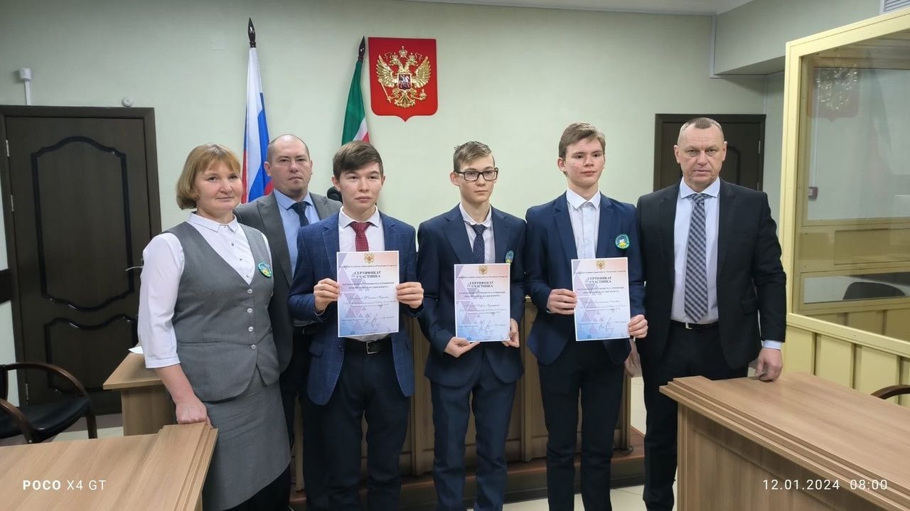 Пиос сертификатъёсын пусйиськизы