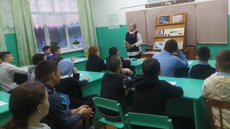Шеңшеңәр мәктәбе укучылары нинди юллардан узган?