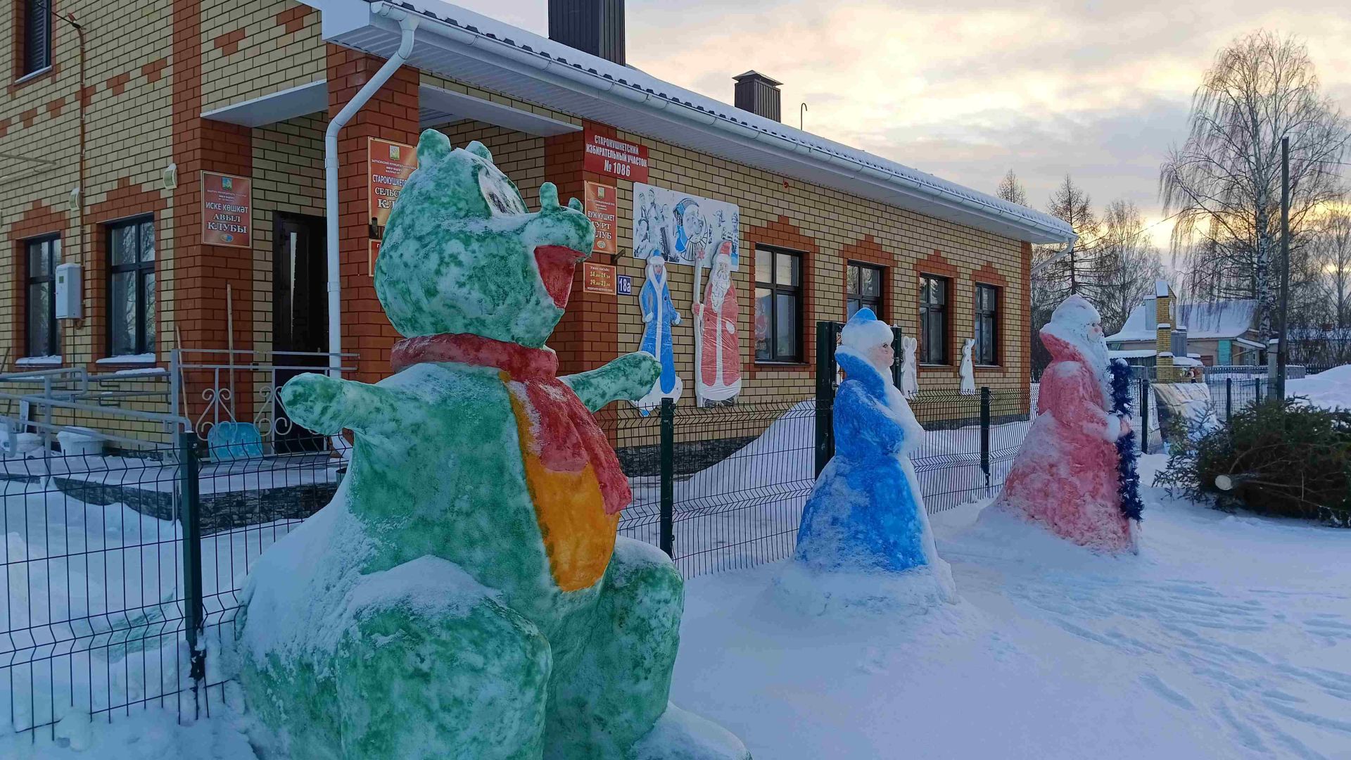 Вож Драконлэсь арзэ кырӟаса но эктыса пумитамы