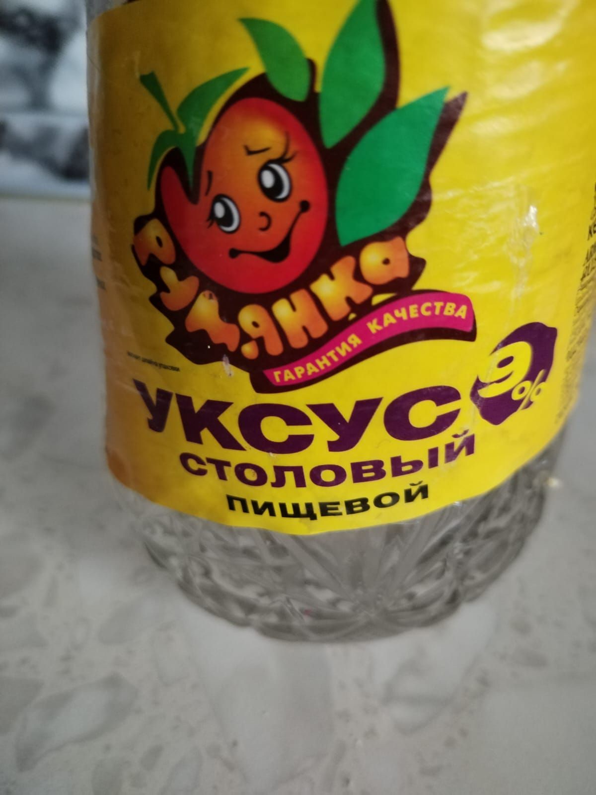 Кышлыкка кетчуп