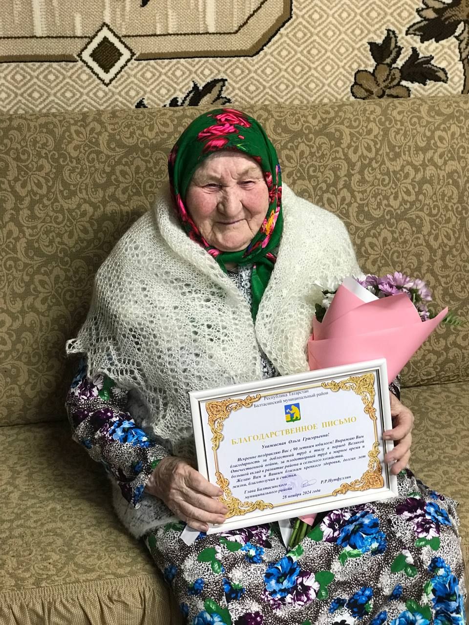 Ольга Григорьевна Илмурзина 90 яшьлек юбилеен билгеләп үтте (фото)