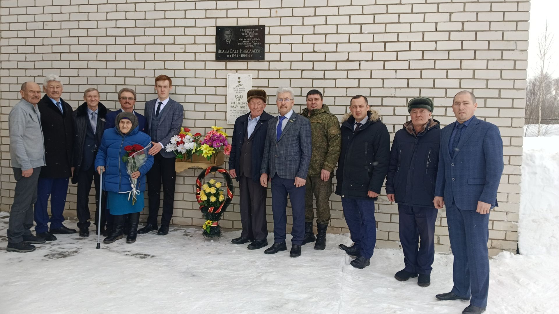 Героймы котьку вӧзамы улоз!