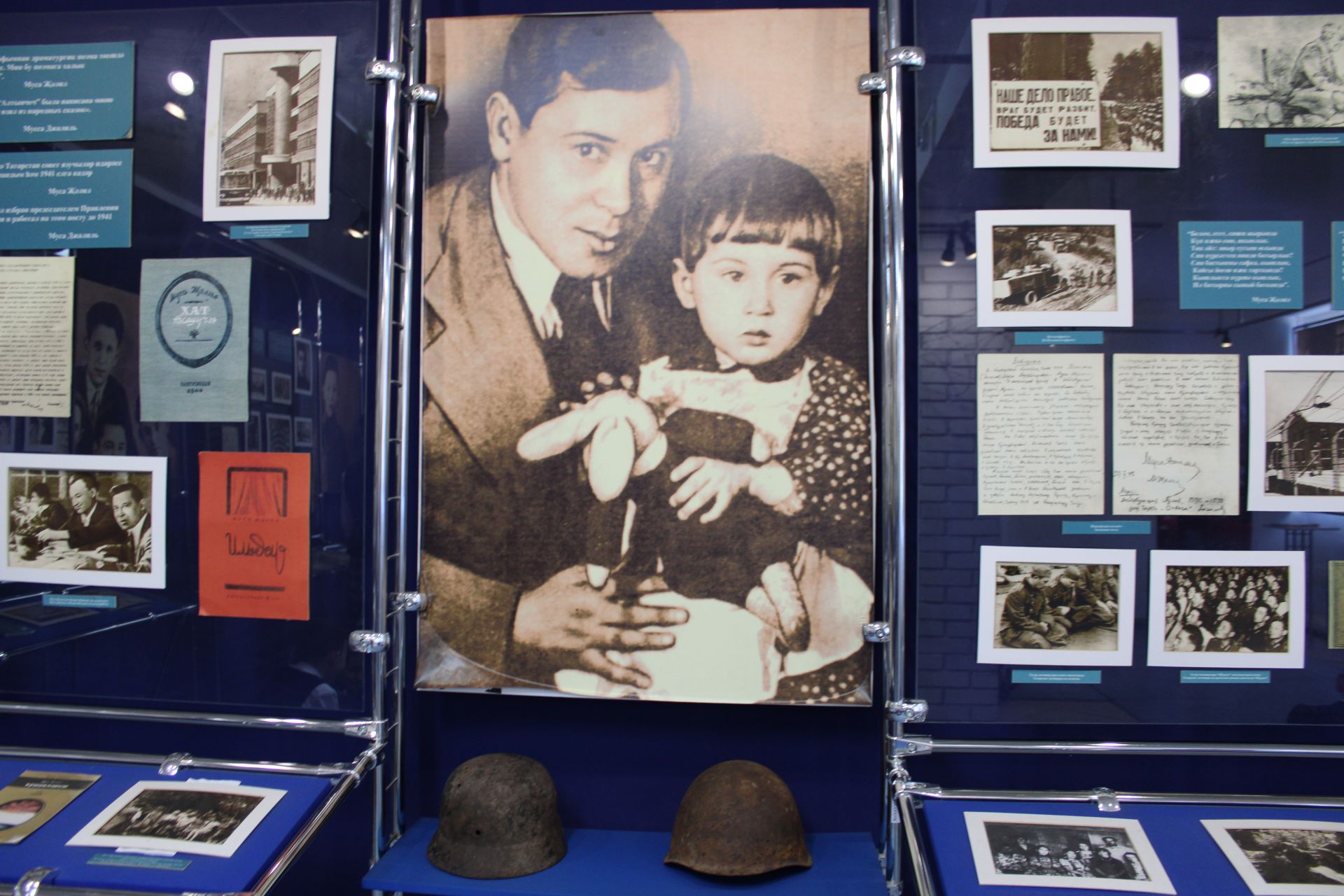 Бүген Муса Җәлил музеенда «Кызыл Ромашка» сафларына кабул иттеләр, «Шаян ТВ» да килде (фото)