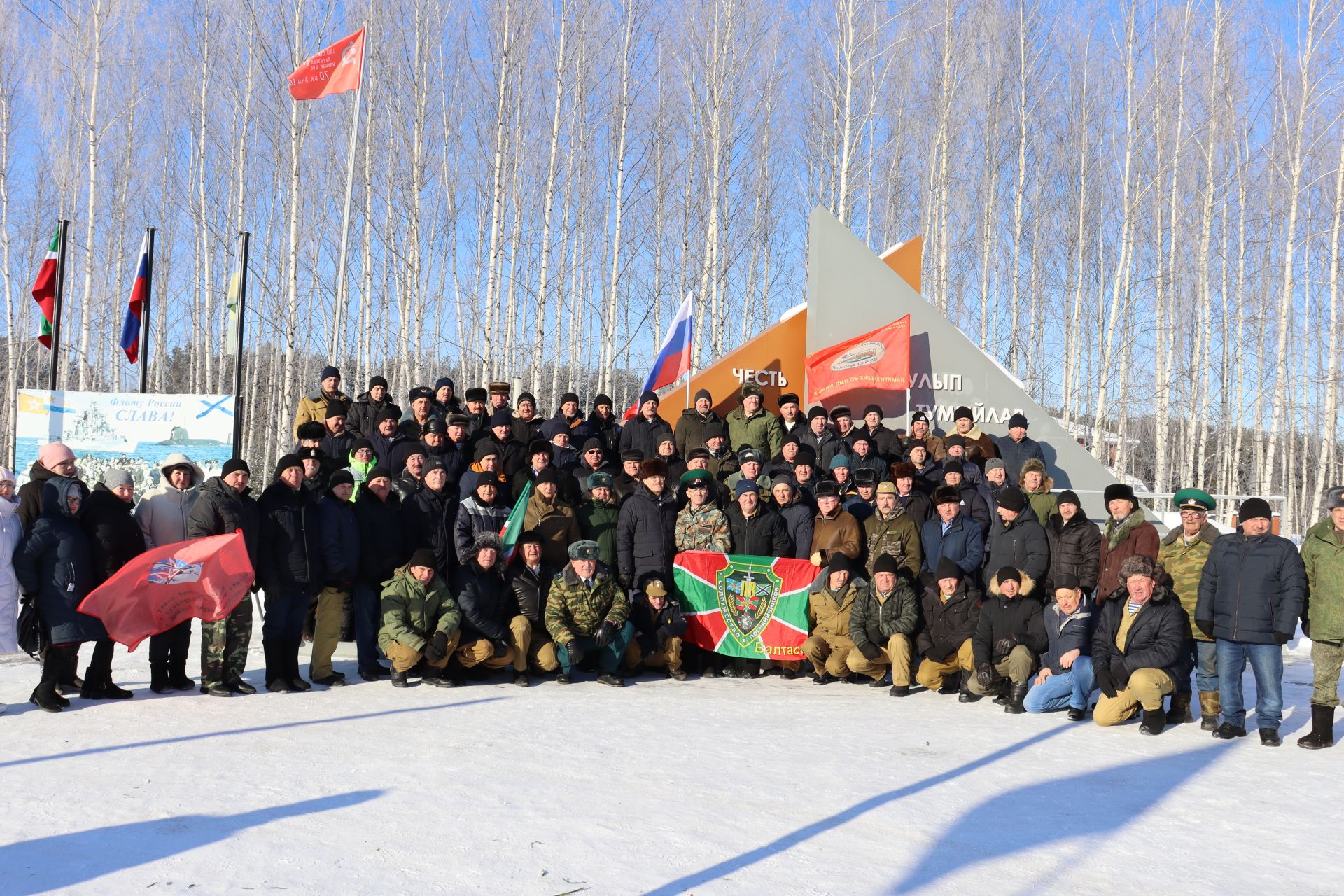 15 февраль — Совет гаскәрләренең Әфганстан җирләреннән чыгарылган көн (фоторепортаж)