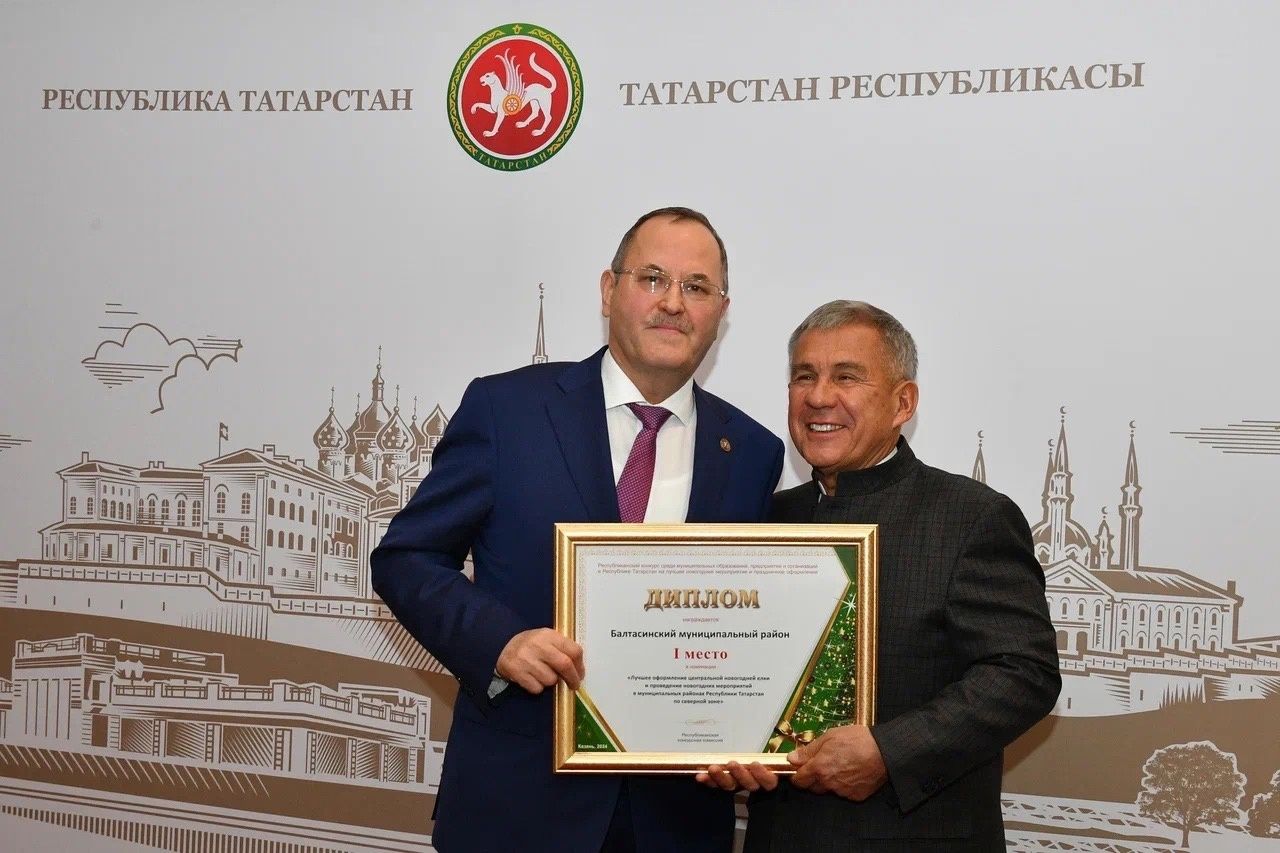 Балтач районы беренче!
