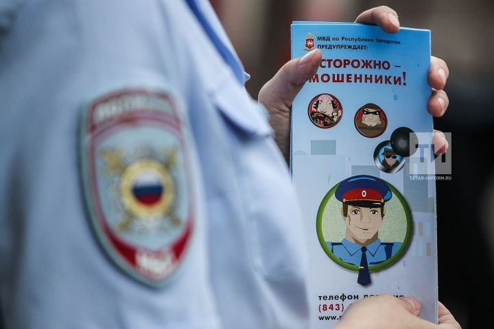 Берәү мошенникларга 3 миллион сумнан артык акча күчергән
