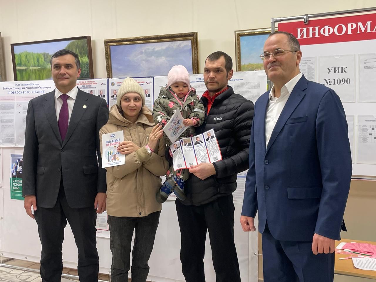 Балтачта сайлау барышын ТР сәламәтлек саклау министры Марсель  Миңнуллин күзәтте (фото)